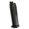 Umarex H&K VP9 GBB(VFC) Airsoft Pistol Magazine