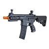 VIEW ALL AIRSOFT GUNS Tippmann Recon AEG Shorty